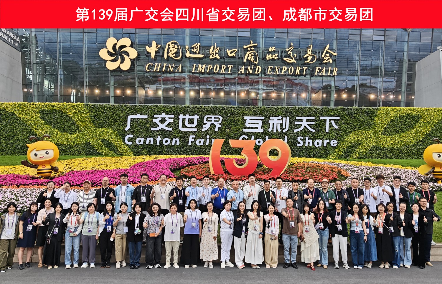 微信图片_20260512170312_157_776.jpg